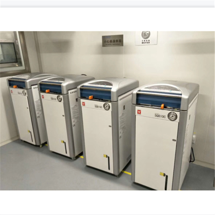 日本雅马拓Yamato标准型立式灭菌设备SQ510C SQ810C