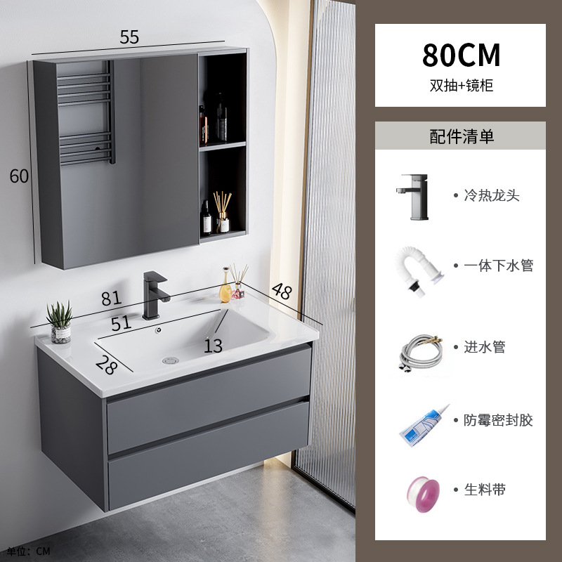 80 doble cabecera + espejo gabinete