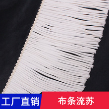 ���b�o�ϲ��l���K��� 13.5cmɳ�l�Ҽ���̨���b�����[���K��߅