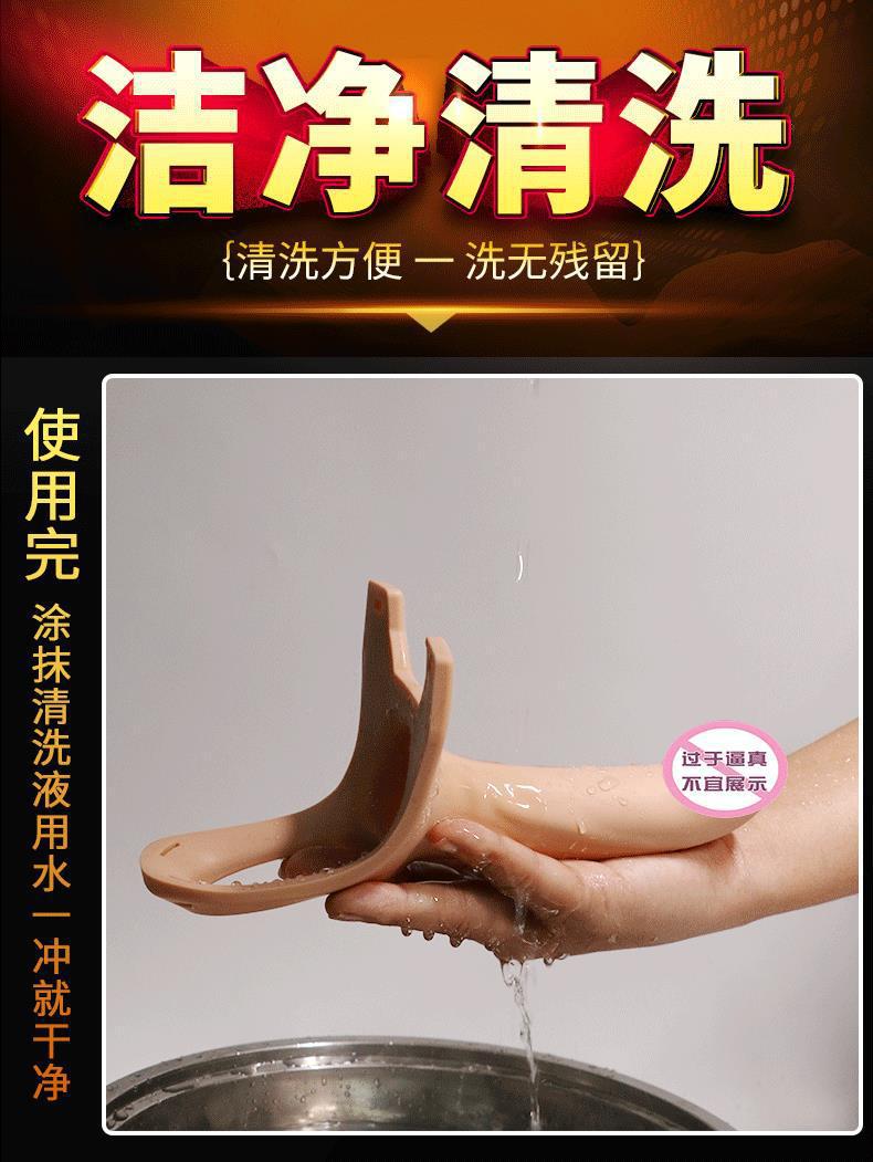 Wearable Silicone Dildo Pants for Couples, Hollow Strap-On Style, Brown — detail image 11