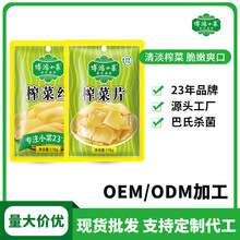 եƬ178g եlNŜlС̲ݲե˸