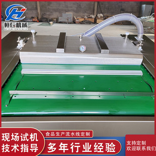 �u���̲��u������}����ե�˰ˌ����}������հ��b�C��ڙC