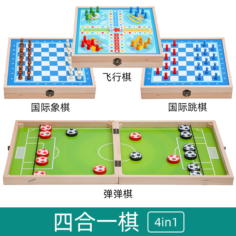 4-in-1 바운스 체스(체스, 체커, 플라잉 체스, 바운스 체스)