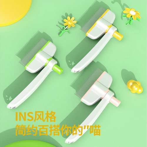 Pet Comb, Cat Hair Comb, Tangle Remover Comb, Cat and Dog Grooming Supplies, Steel Pin Dog Comb, Cat Comb