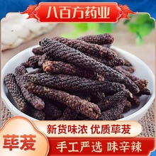 ���lɜ������500g�V���a�ؼӹ����������{ζ������Դ�^���S���l
