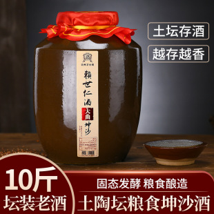 �F���u���Ͱ׾ƴ�����ɳ̖�Zʳ��ˮ�����߶�ɢ�b53��10��bɢ��