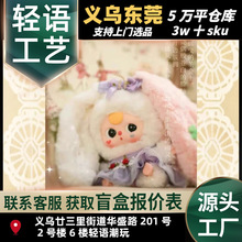 �����q����С��Ĵ�ϵ����Ů�ɐ�����ë�q����ä��������l