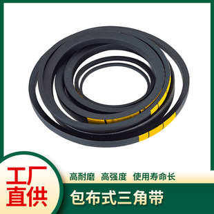 �������a����Ʒ�| ZABCD/SPZ/3V5V8V����ʽ���z���ǎ�V�͂���Ƥ��