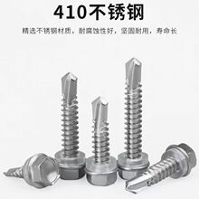 �S�r�N�۲��P������β�z410�����Թ�ᔲ����ᔲ��P����4.8