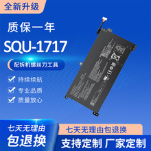 �m�����۾���KINGBOOK QL9S05 U65A SQU-1717/1716�Pӛ��늳�U65E