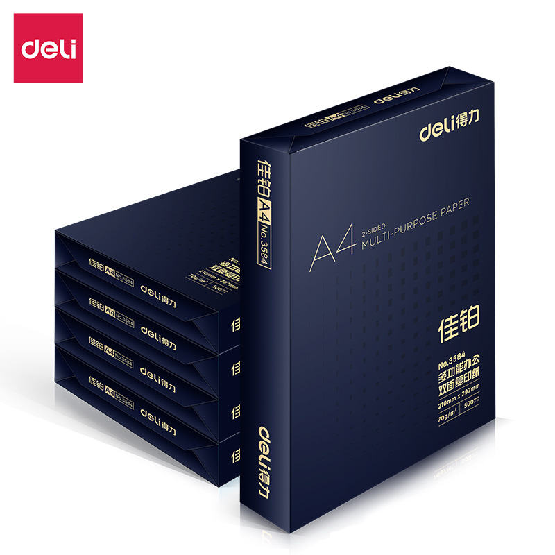 Papel A4 70g Jiaxuan papel de borrador de estudiantes 80g Kairui Jiaxuan Jia platino impresión de doble cara papel de copia de espesor