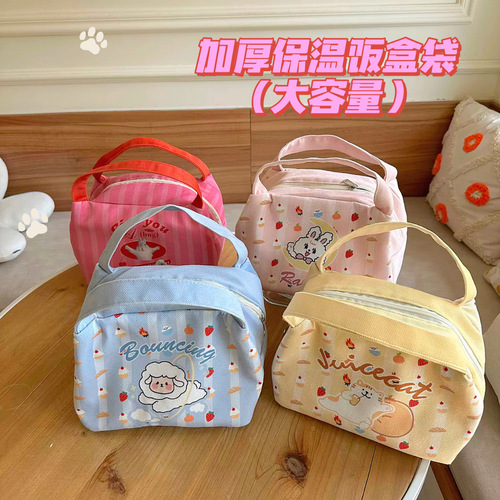 Insulated lunch box bag, literary, fresh and lazy, Japanese style ladies handbag, large capacity lunch box bag for office workers, good looks