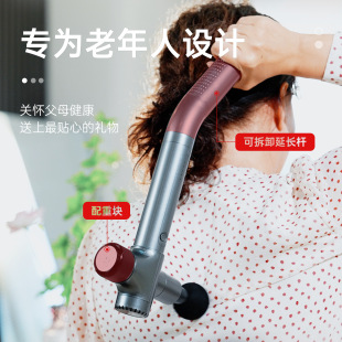 Cross-Border Hot-Selling Professional Back-Of-Life Long-Lasting Extendable Handle Fascia Gun with Ce Rohs and Other Certificates