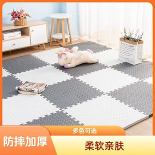 ĭ؉|ͯӺЉ|ƴ䁵ذ|dƴDЉ|