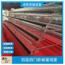 �����u�\A���Bֳ�O�了���u��Cе������\�A�ݵ��G���B�uι��