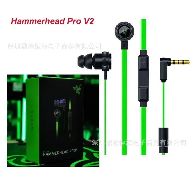 Cross-Border Hammerhead Pro V2 War Hammer Shark Professional Edition Wired In-Ear Gaming Headphones Foreign Trade Model
