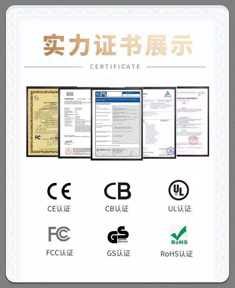 微信图片_20210906101338