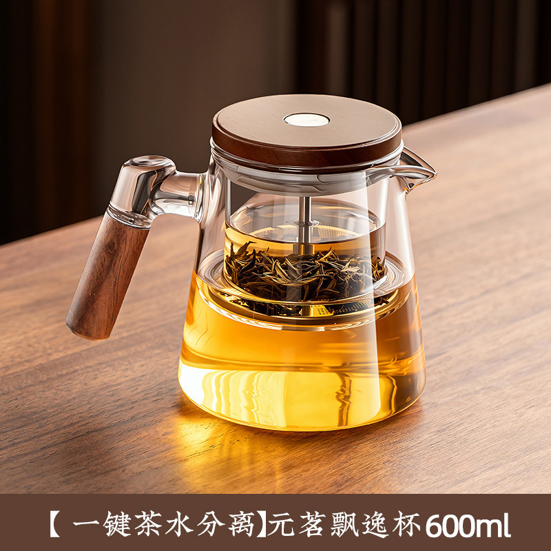 600 ml