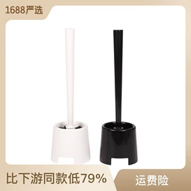 清洁球/刷;扫把、簸箕;其他家务清洁