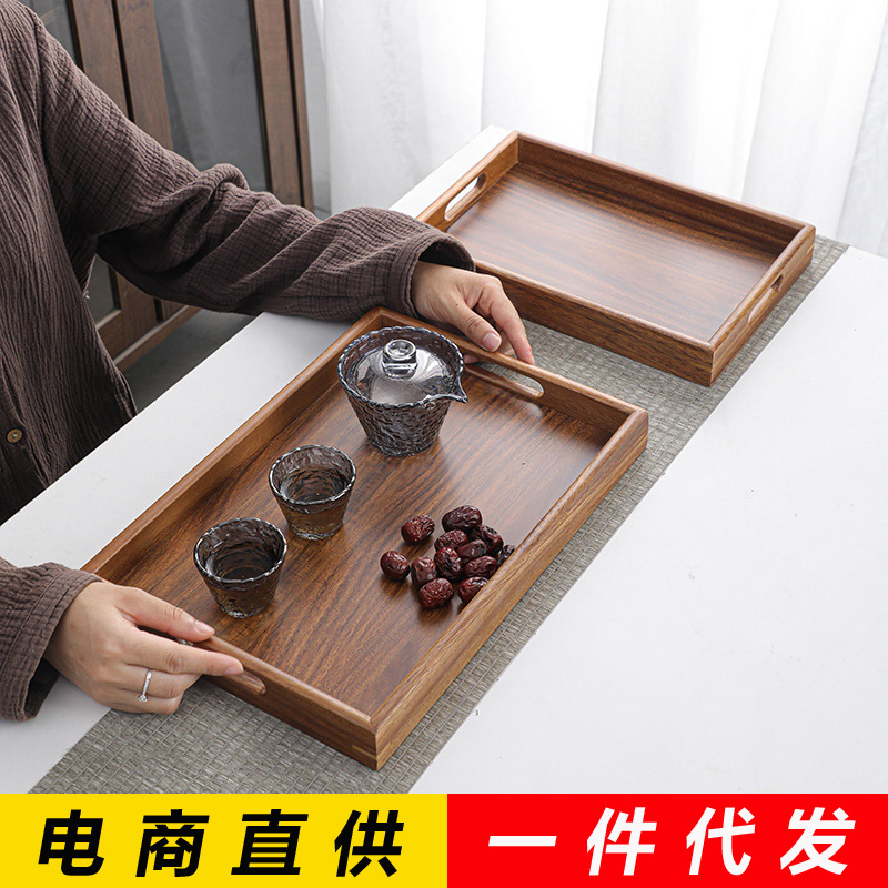 Walnut woodiness Tray rectangle tea set Fruit plate Japanese household glass tea tray Nordic plate