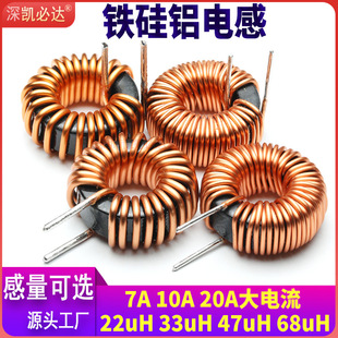 �F���X�ŭh늸�80125 90125-10uH 47uH 100uH���������늸о�Ȧ