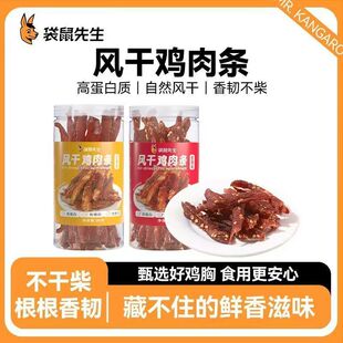 80g����ζ����ζ��ʳ�u������L���u��l�ߵ��׽�����������