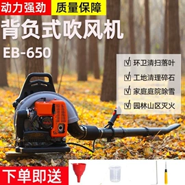 植保机械;林业机械;其他农业机械