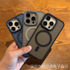 マットな肌触りのiPhone 17 Pro Max用スマホケース、iPhone 14用マグネット式ケース、13/16用シンプルでおしゃれな海外向け