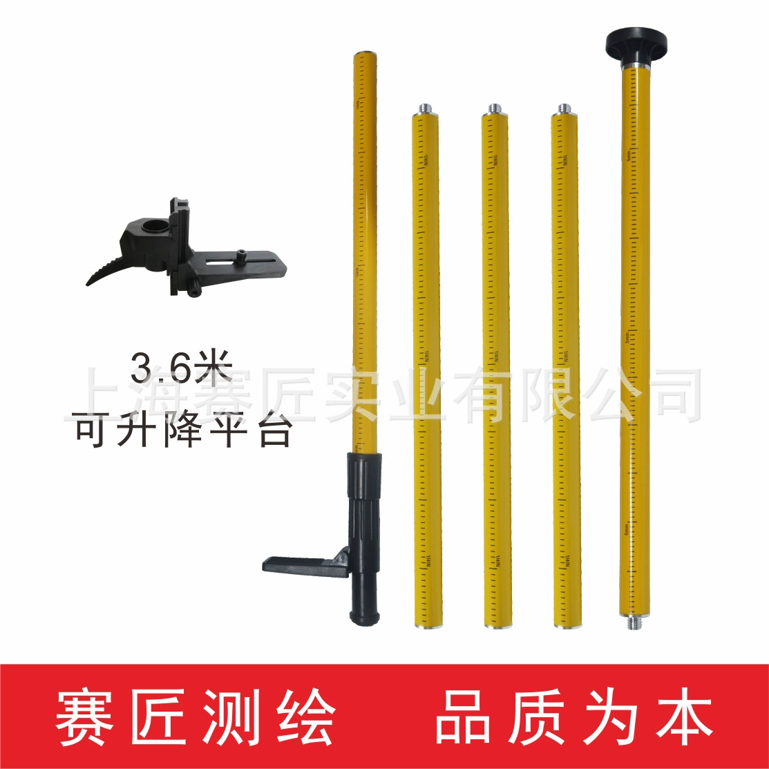 Гонщик 3,6 м горизонтальный опорный стержень лазерный инфракрасный телескопический стержень наклейки настенный прибор с кронштейном шкалы