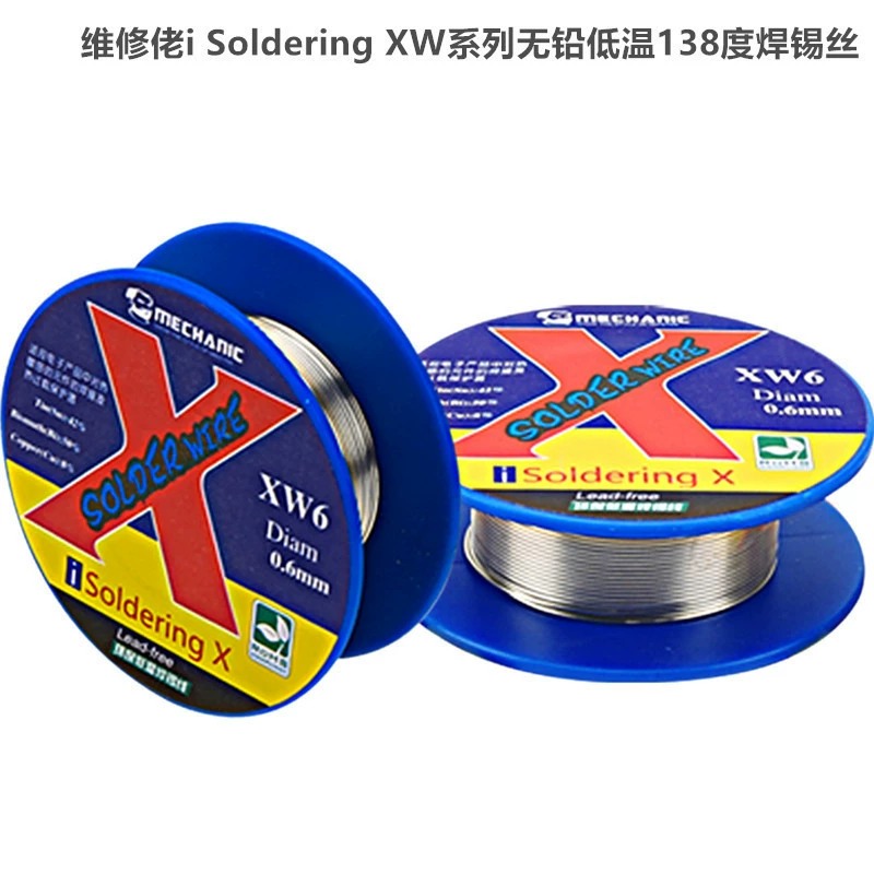 Бессвинцовая низкотемпературная Оловянная проволока для обслуживания 138 градусов подходит для припоя для ремонта мобильных телефонов Android Apple X XS MAX