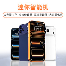 �A����S17 Pro�����֙C4.5Ӣ����H���֙C���S���l�m�������_��