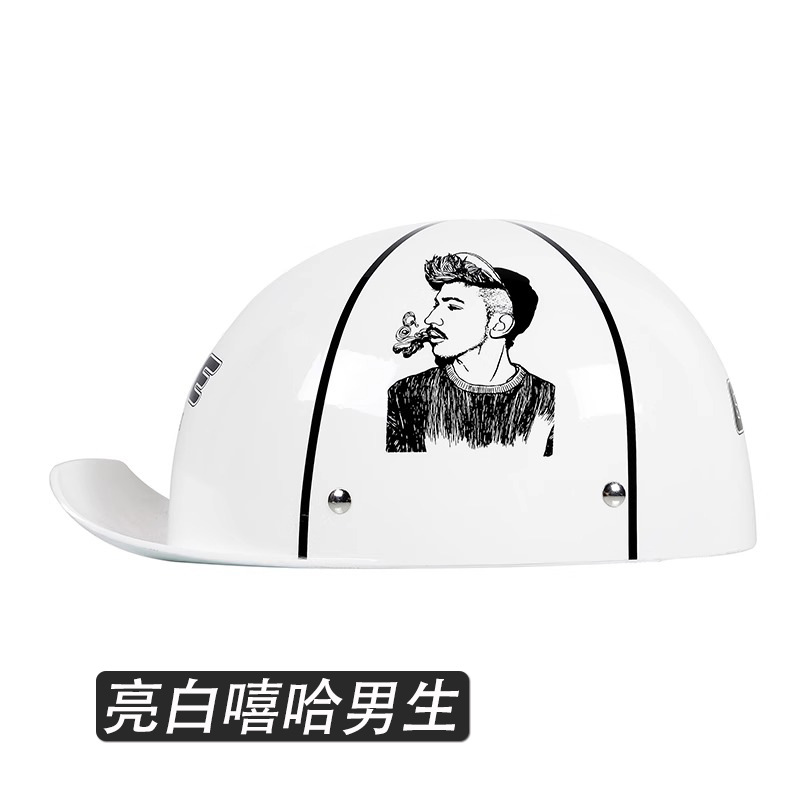 밝은 흰색 힙합 소년