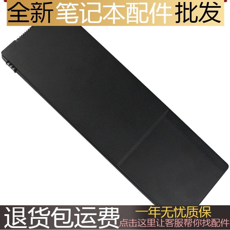 For Sony VPCSD-113T PCG-41215T PCG-41217T VGP-BPS24 laptop battery