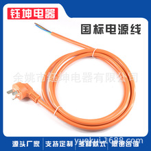 �S��ֱ�� �����Դ�� ���H����ԴCQC��늘��Դ�� ���˲��^AC��