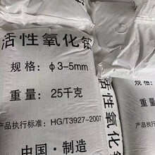 �^�������Ƃ������X���������p��ˮ���������X��3-5mm��ɫ������