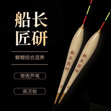 ���L���и�Ư��Ʒl13�ڿӸ������eҰ��a�~���~�ֹ��𾀸�Ư