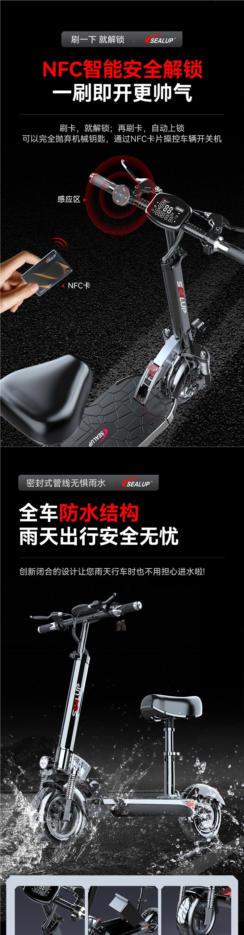 Hilop electric scooter, foldable electric vehicle, two-wheeled electric vehicle for personal use, small electric vehicle, mini electric battery-powered vehicle