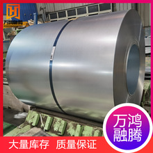 供应大量冷轧板SPCC冷轧板中涂油FB表面可以用于着折弯件和打孔