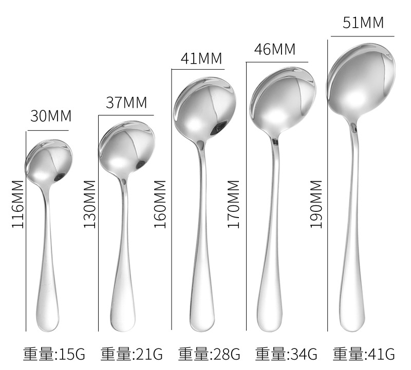 04西餐具不锈钢_08