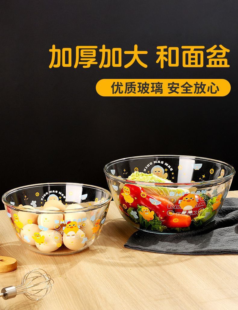 a60d95de-19ad-4681-9d8f-85f289d971eb.jpe