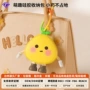 便携解压迷你学生收纳包