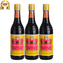 桃溪牌490ml*3瓶永春老醋陈醋特产老黄标红醋