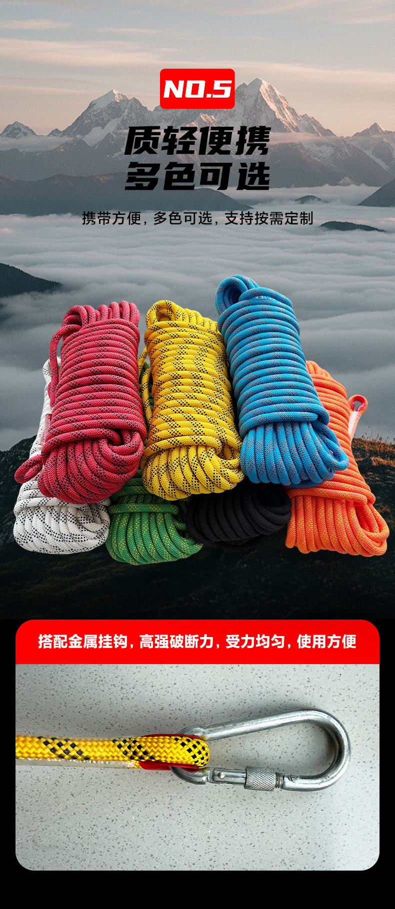 详情_09.jpg