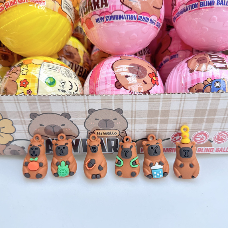 跨境娃娃机扭蛋卡皮巴拉钥匙扣挂件装饰品盲盒惊喜球抽奖礼盒玩具|undefined
