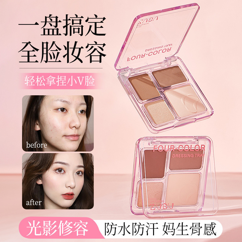 Zvev Three-Dimensional Carving High-Gloss Contouring Palette, All-In-One Contouring Palette, Brightening High-Gloss Shadow, Soft and Non-Dirty Wholesale