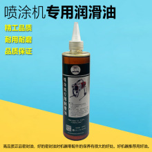 �o�⇊�T�C���x�͝����������C���ÙC��Һ����300�������������