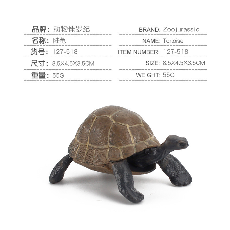 Simulación tortuga sólida Galápagos elefante tortuga juguetes marino mundo tortuga modelo de animal amazona