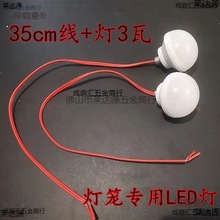 �͉���Ƥ���\�ݟ��\led��Դ��չ�R���ֵ����^���\�����ݑ���̫��