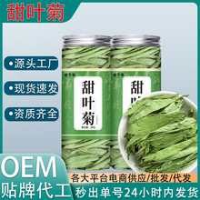 ����~�� ���~��30g��ˮ����~������~�չ��b�B����ζ���ݲ����l