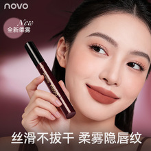novo9273�۽���д���� �����ƹ��ᱡ˿�����θɲ��Դ��Ƶͱ���